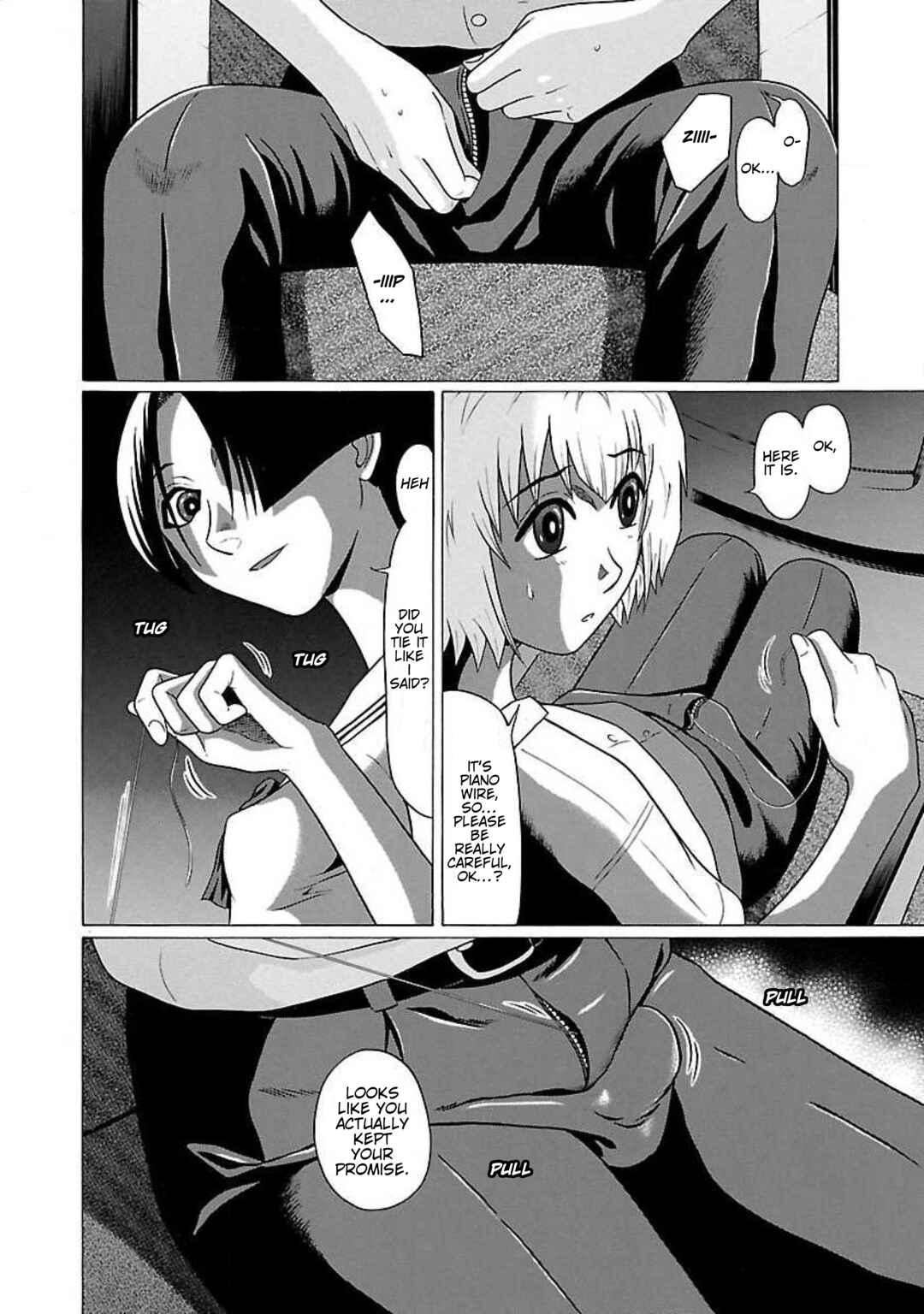 Ittsu Chapter 49 - Page 12