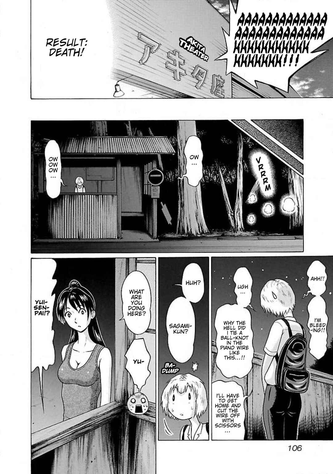 Ittsu Chapter 49 - Page 18
