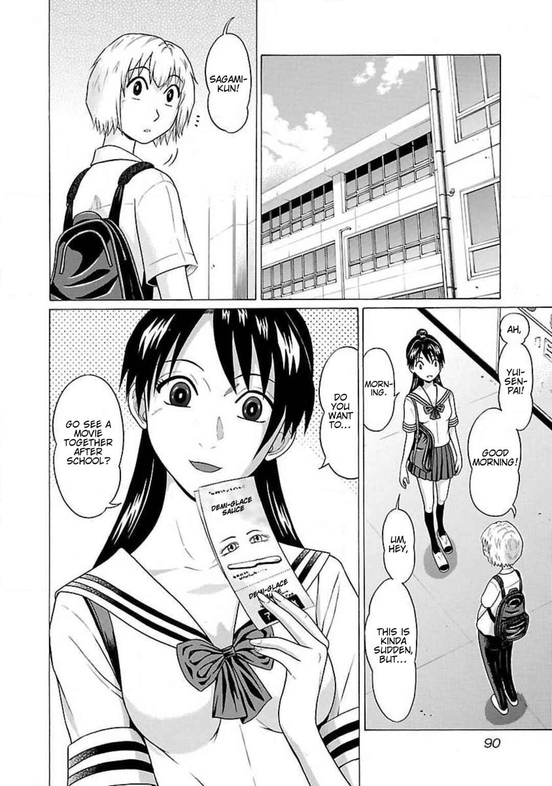 Ittsu Chapter 49 - Page 2