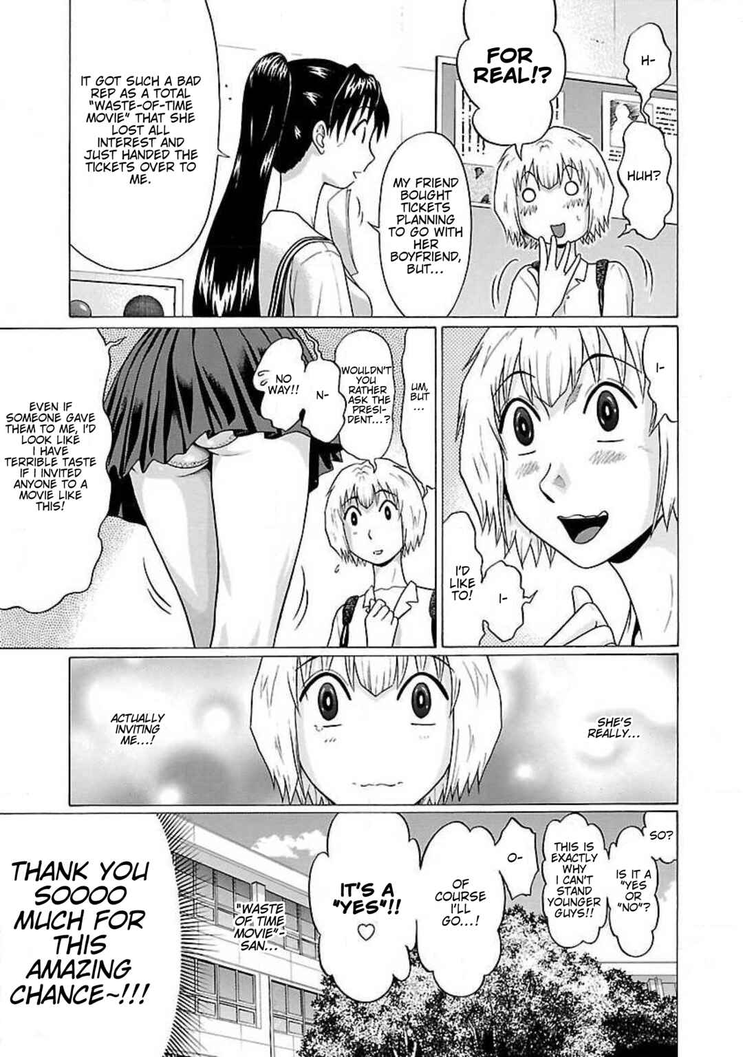Ittsu Chapter 49 - Page 3