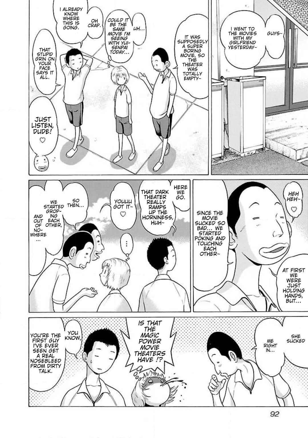 Ittsu Chapter 49 - Page 4