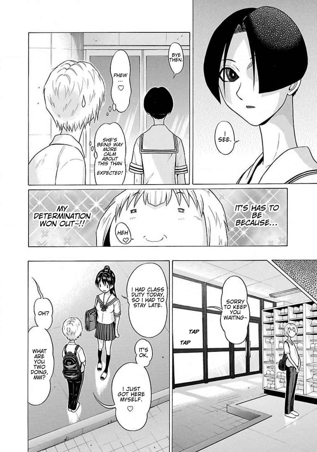 Ittsu Chapter 49 - Page 6