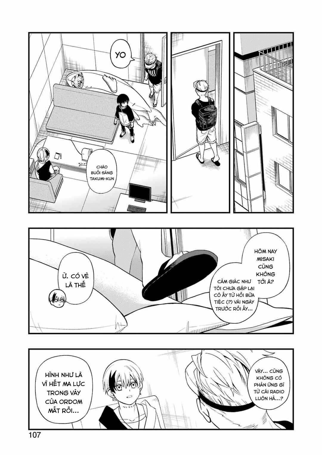 Dead Mount Death Play Chapter 120 - Page 11