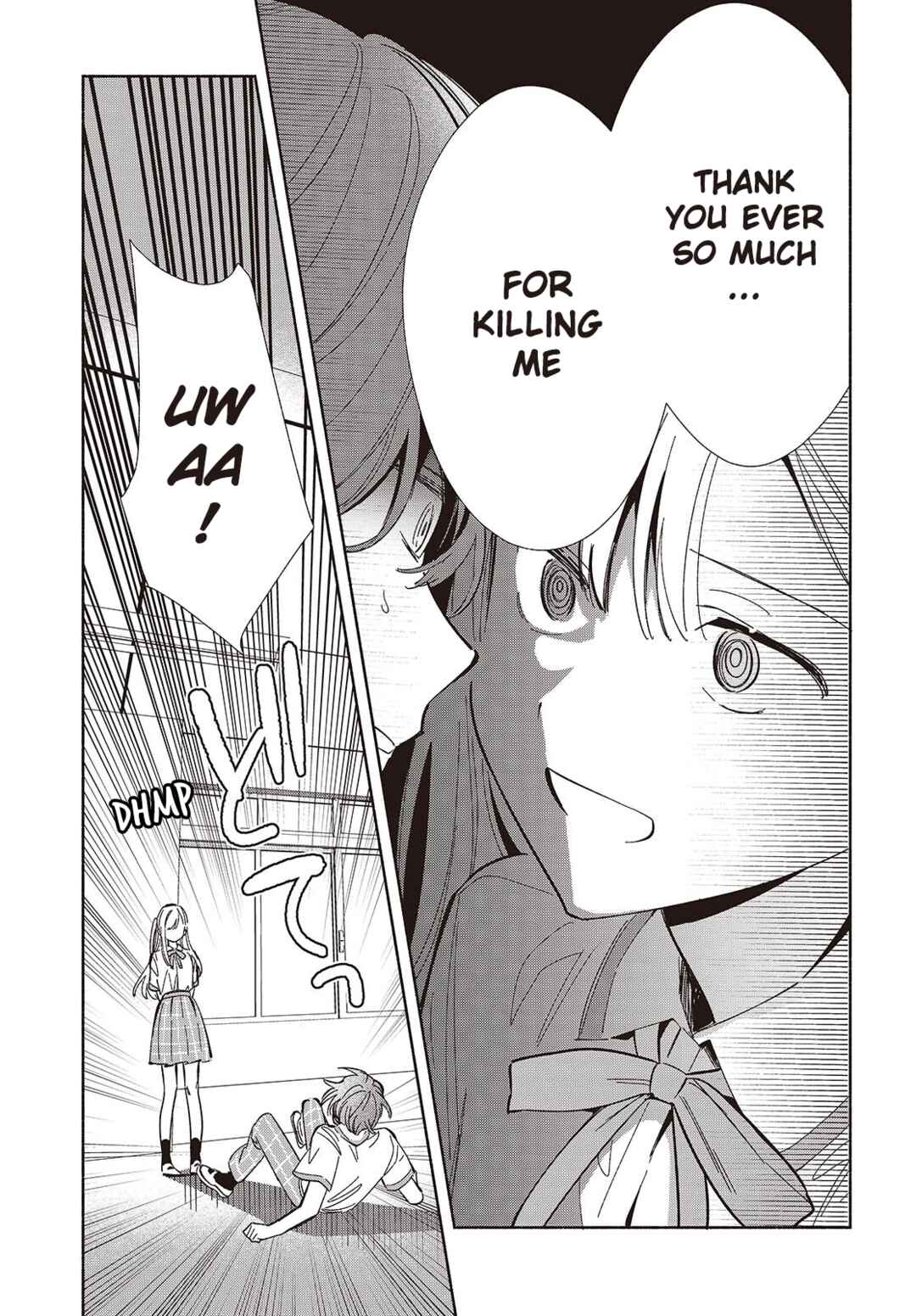 Replica datte, Koi wo Suru. Chapter 13 - Page 11