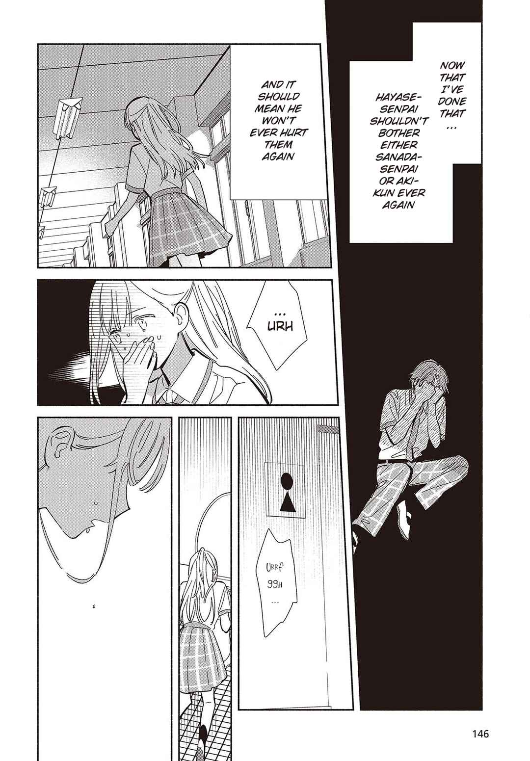 Replica datte, Koi wo Suru. Chapter 13 - Page 14