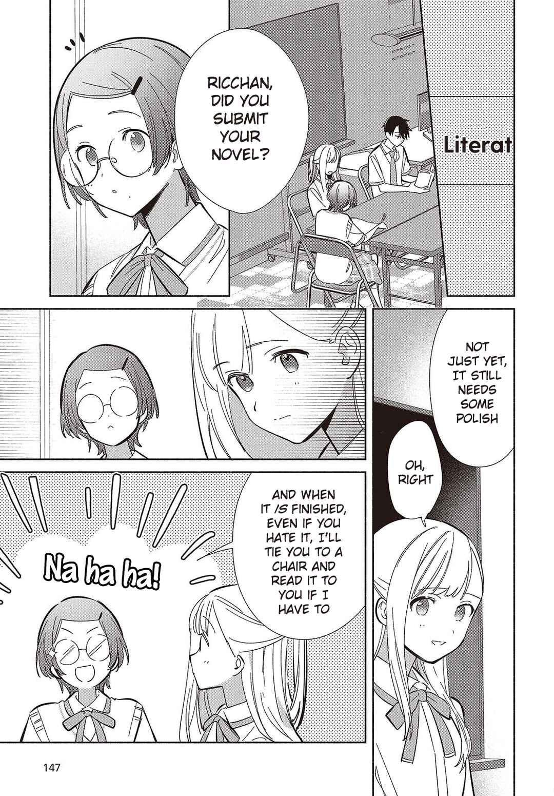 Replica datte, Koi wo Suru. Chapter 13 - Page 15