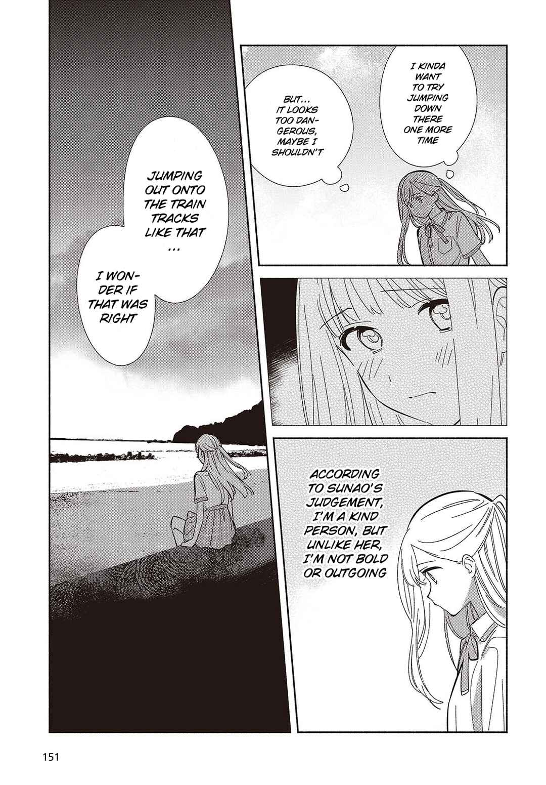 Replica datte, Koi wo Suru. Chapter 13 - Page 19