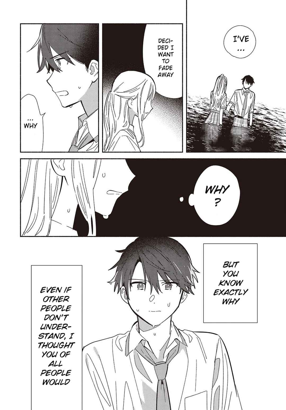 Replica datte, Koi wo Suru. Chapter 13 - Page 26
