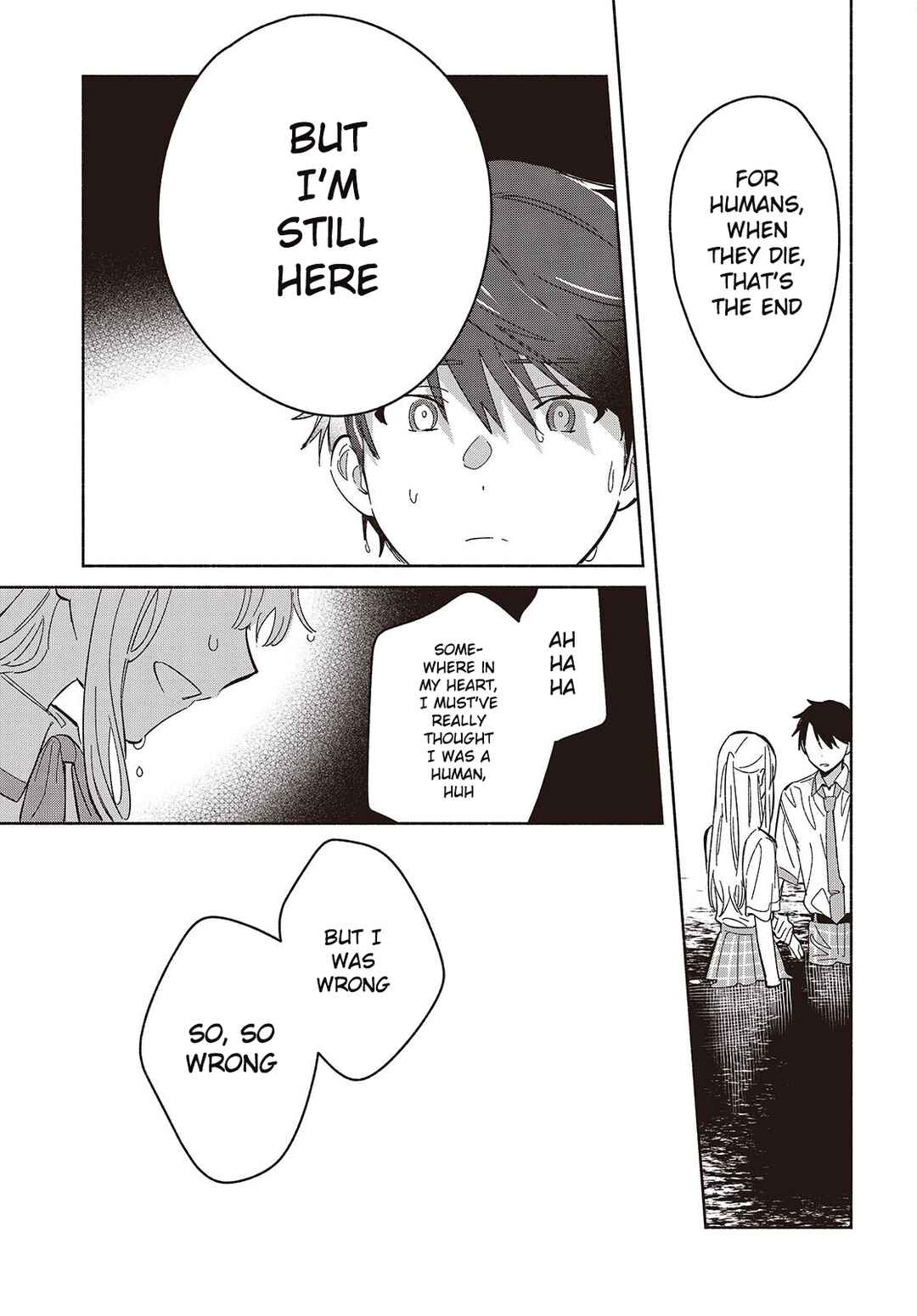 Replica datte, Koi wo Suru. Chapter 13 - Page 27