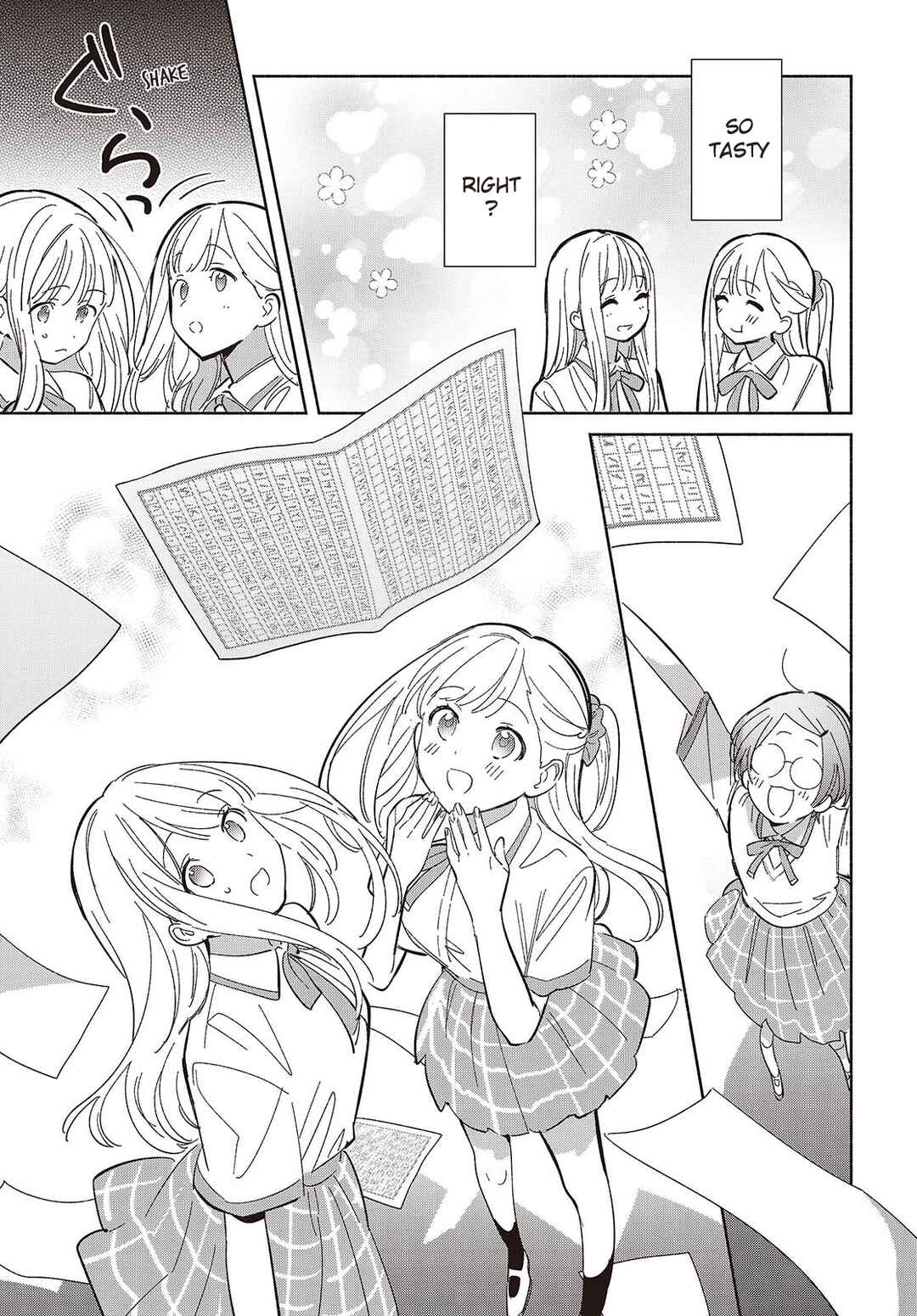 Replica datte, Koi wo Suru. Chapter 13 - Page 5