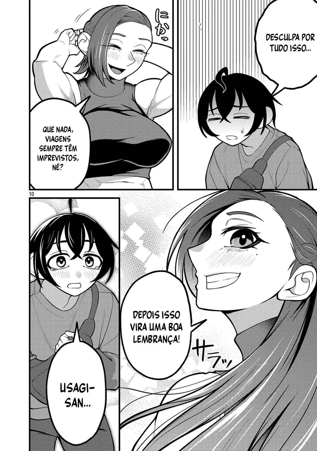 Dekai Usagi ni Natsukareta!? Chapter 8 - Page 11
