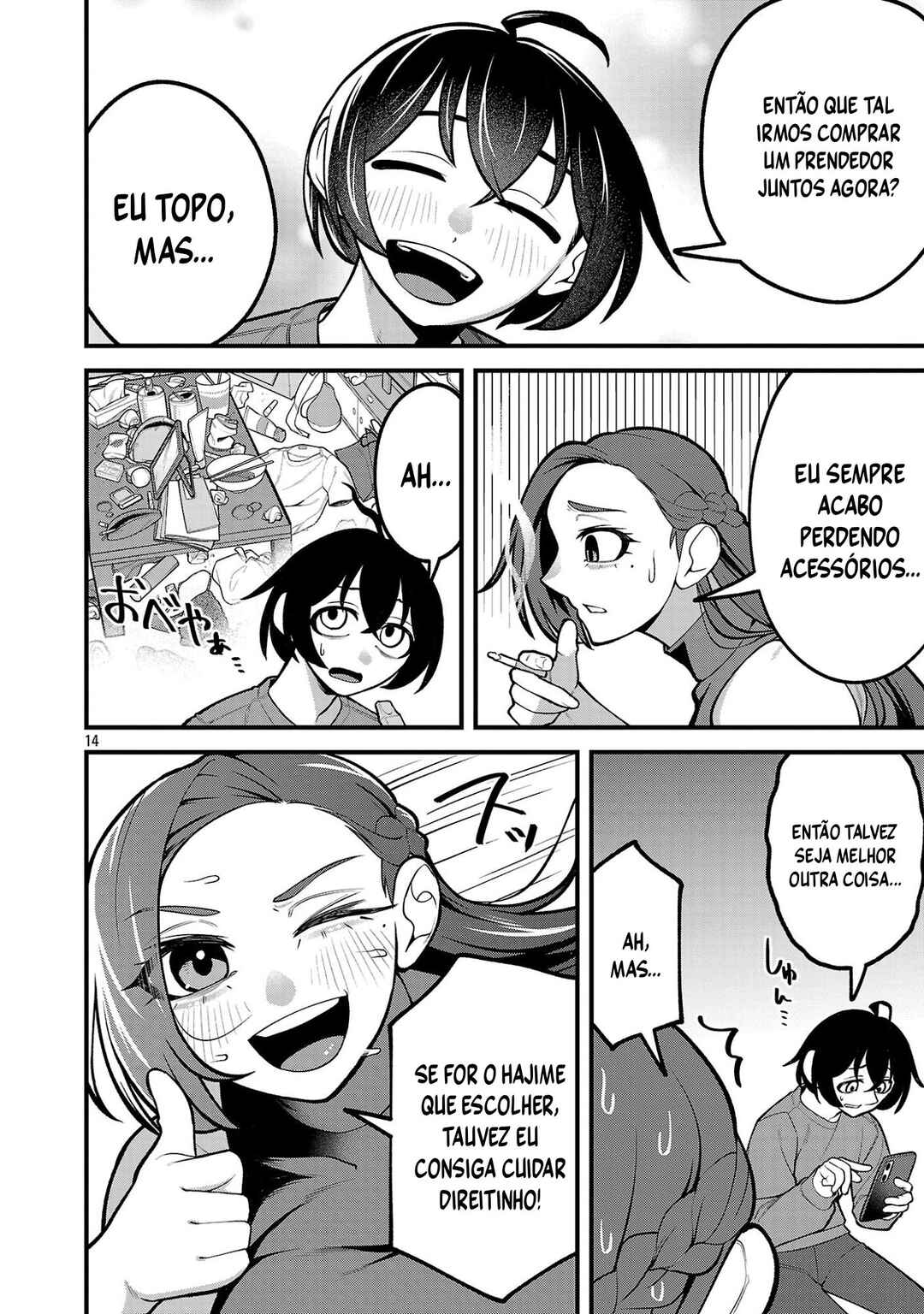 Dekai Usagi ni Natsukareta!? Chapter 8 - Page 15