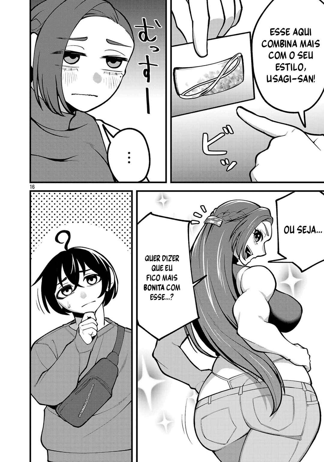 Dekai Usagi ni Natsukareta!? Chapter 8 - Page 17