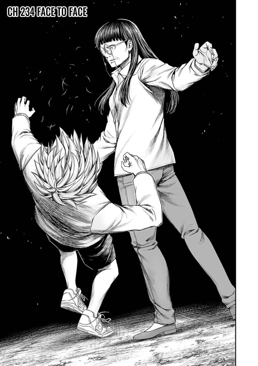 Tsuyoshi - Daremo Katenai, Aitsu ni wa Chapter 234 - Page 1