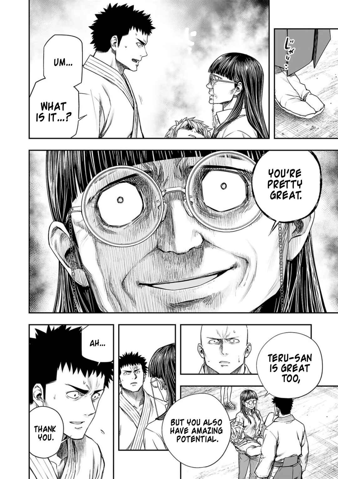 Tsuyoshi - Daremo Katenai, Aitsu ni wa Chapter 234 - Page 10