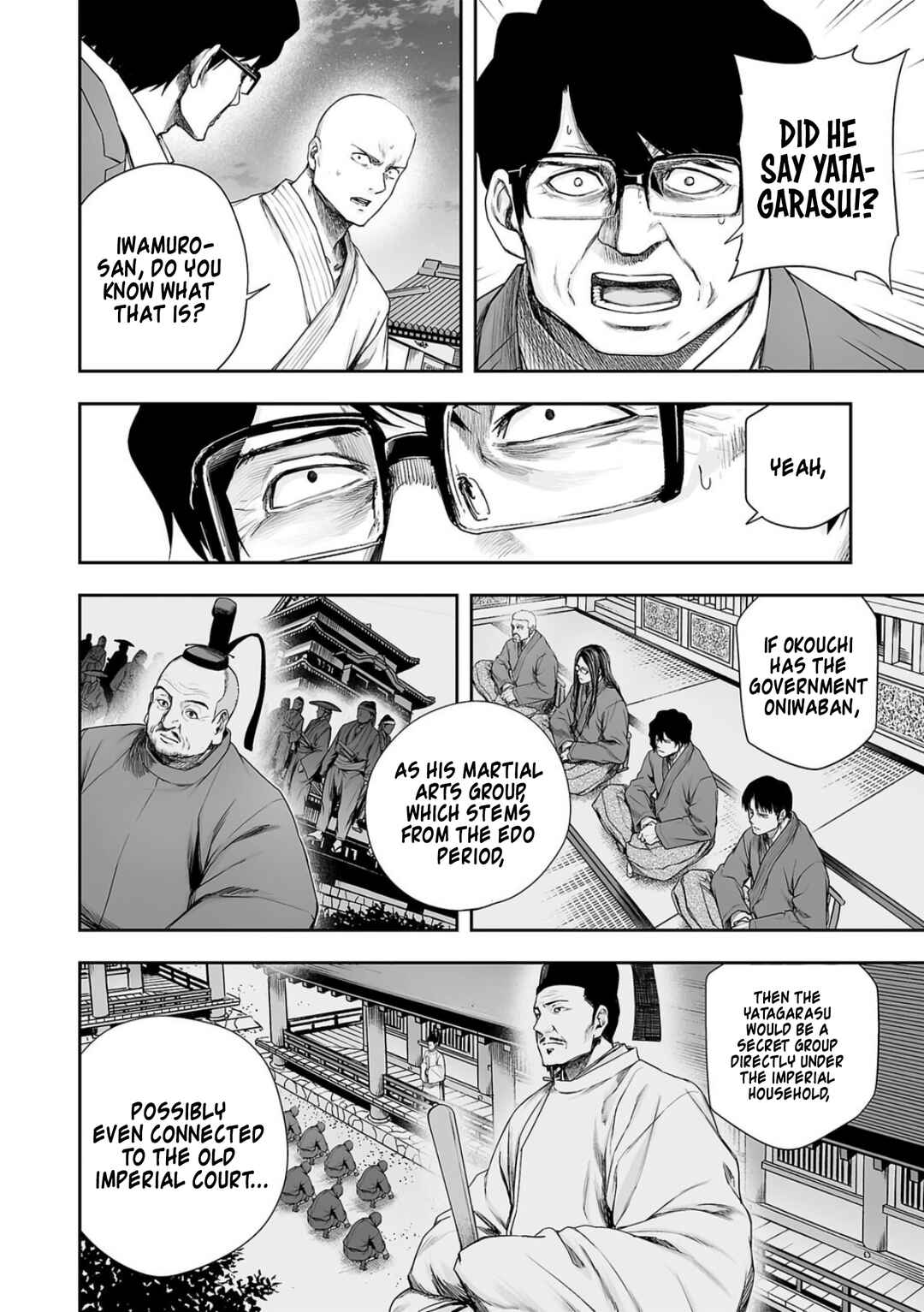 Tsuyoshi - Daremo Katenai, Aitsu ni wa Chapter 234 - Page 14