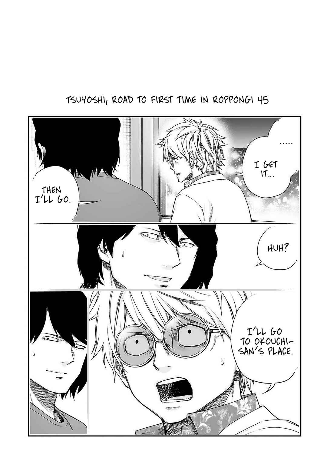 Tsuyoshi - Daremo Katenai, Aitsu ni wa Chapter 234 - Page 16