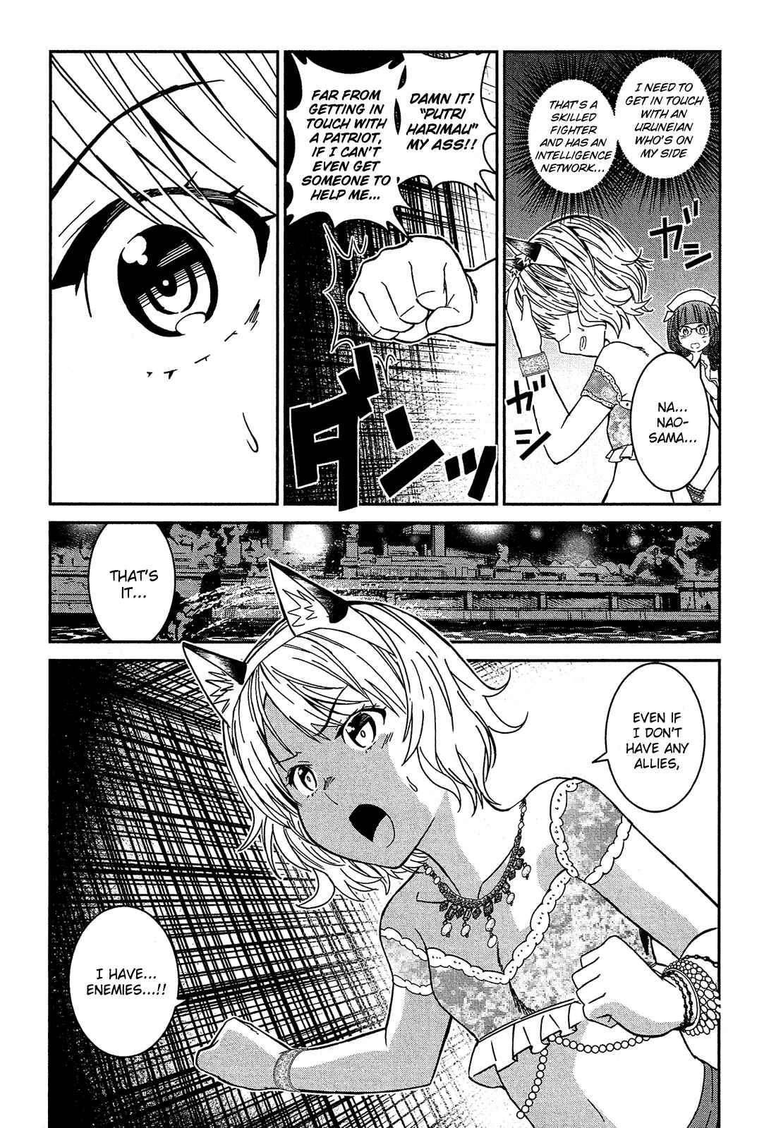 Shounen Princess: Putri Harimau Nao Chapter 5 - Page 10
