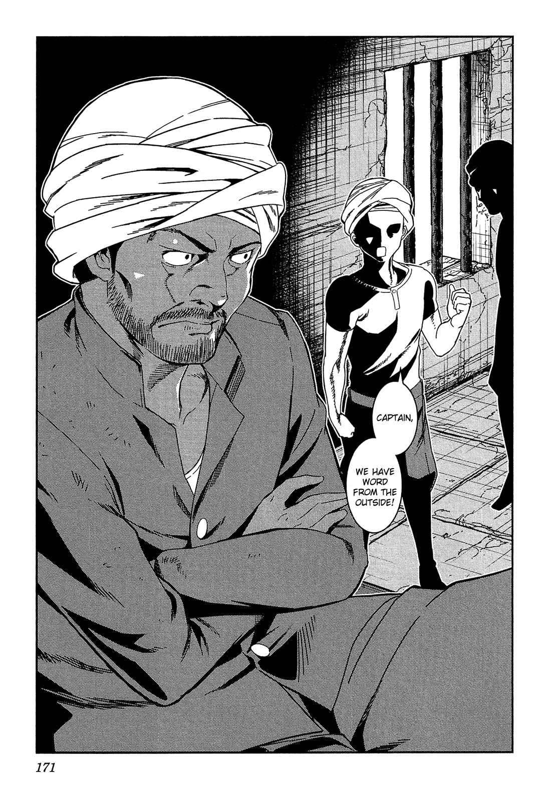 Shounen Princess: Putri Harimau Nao Chapter 5 - Page 12