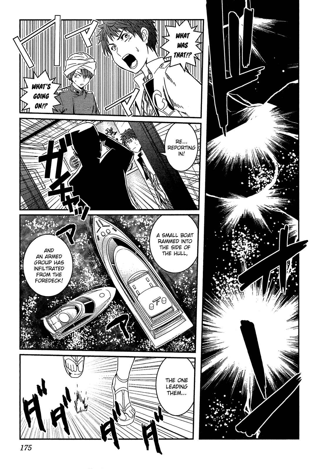 Shounen Princess: Putri Harimau Nao Chapter 5 - Page 16
