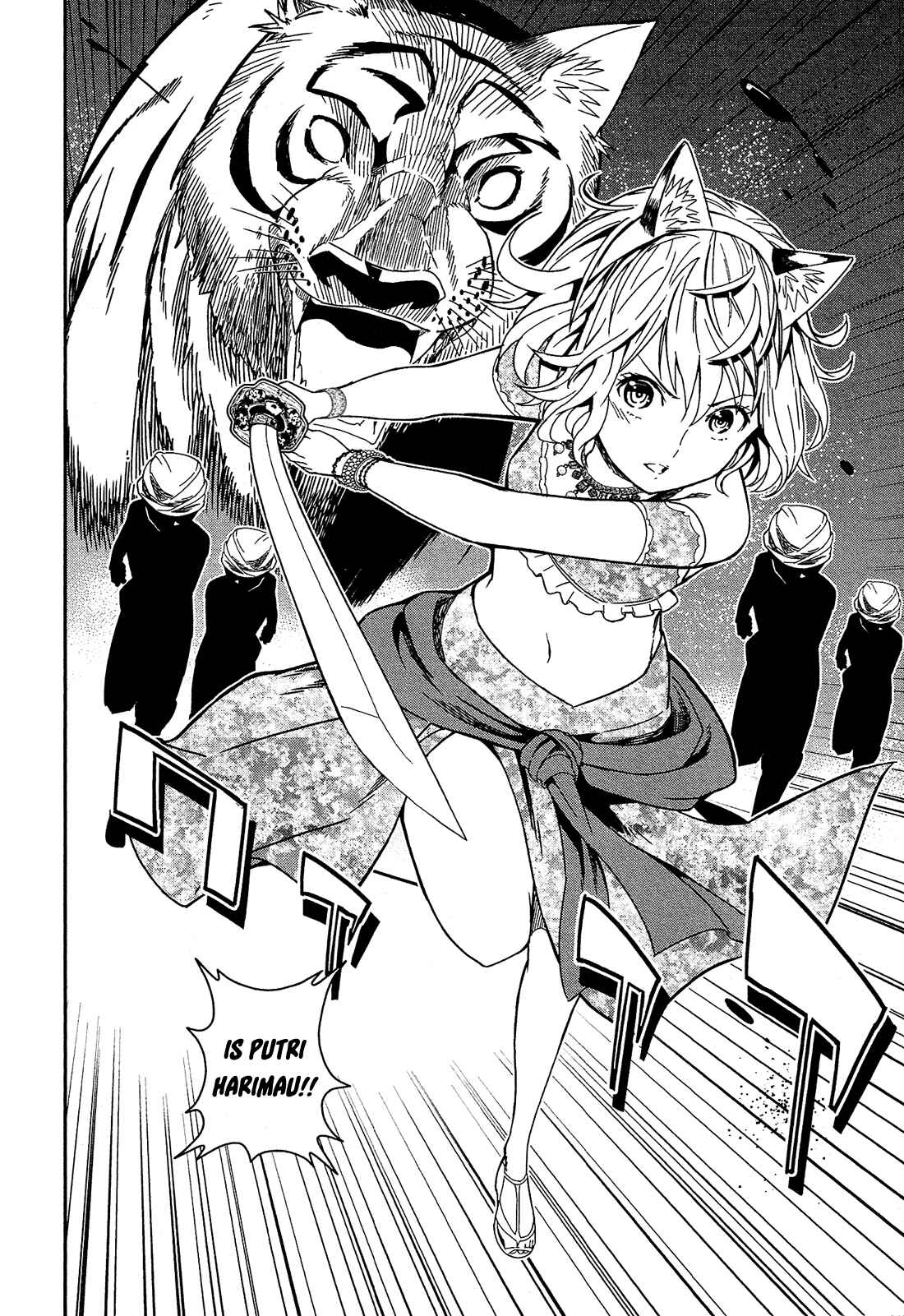 Shounen Princess: Putri Harimau Nao Chapter 5 - Page 17