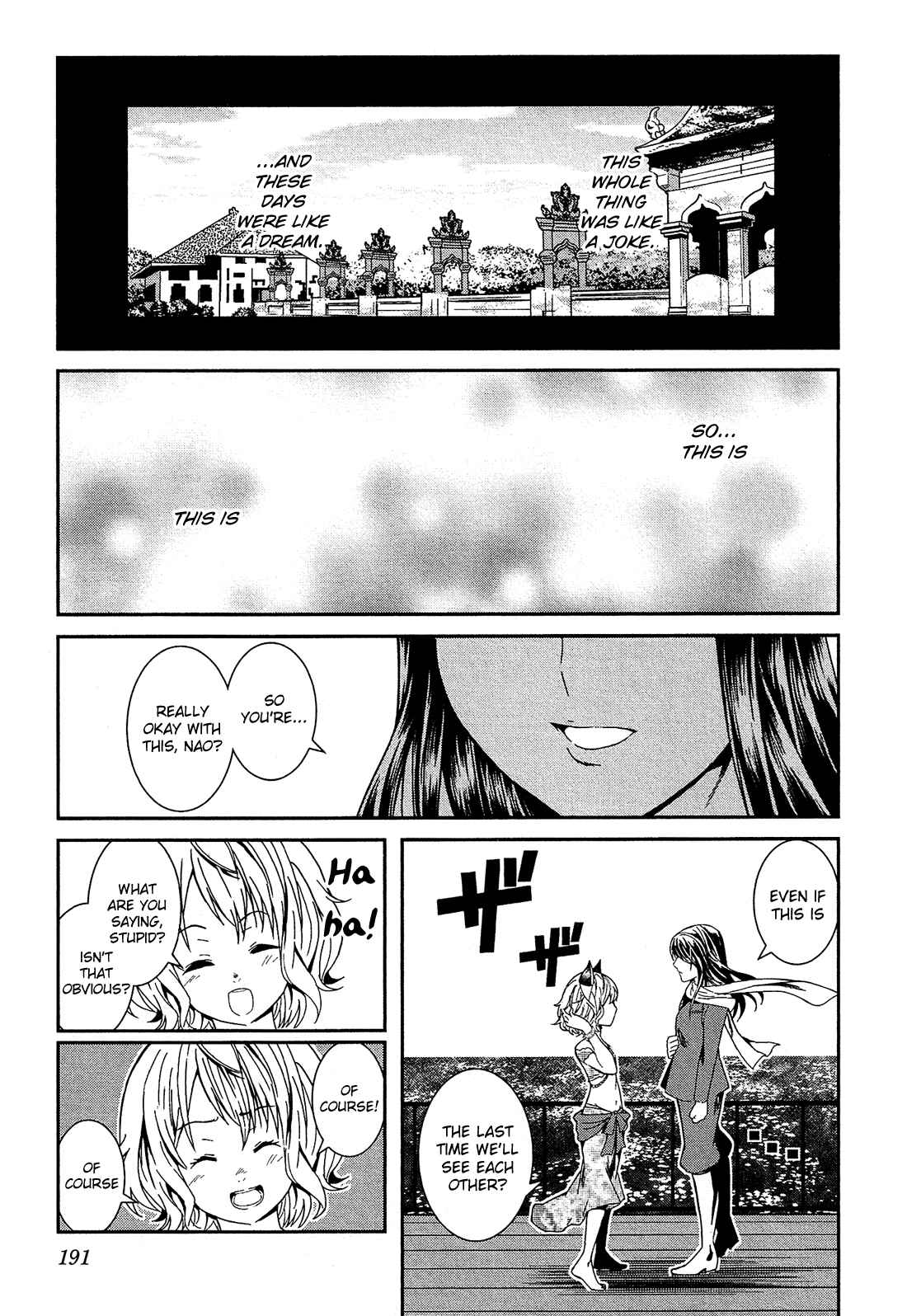 Shounen Princess: Putri Harimau Nao Chapter 5 - Page 32