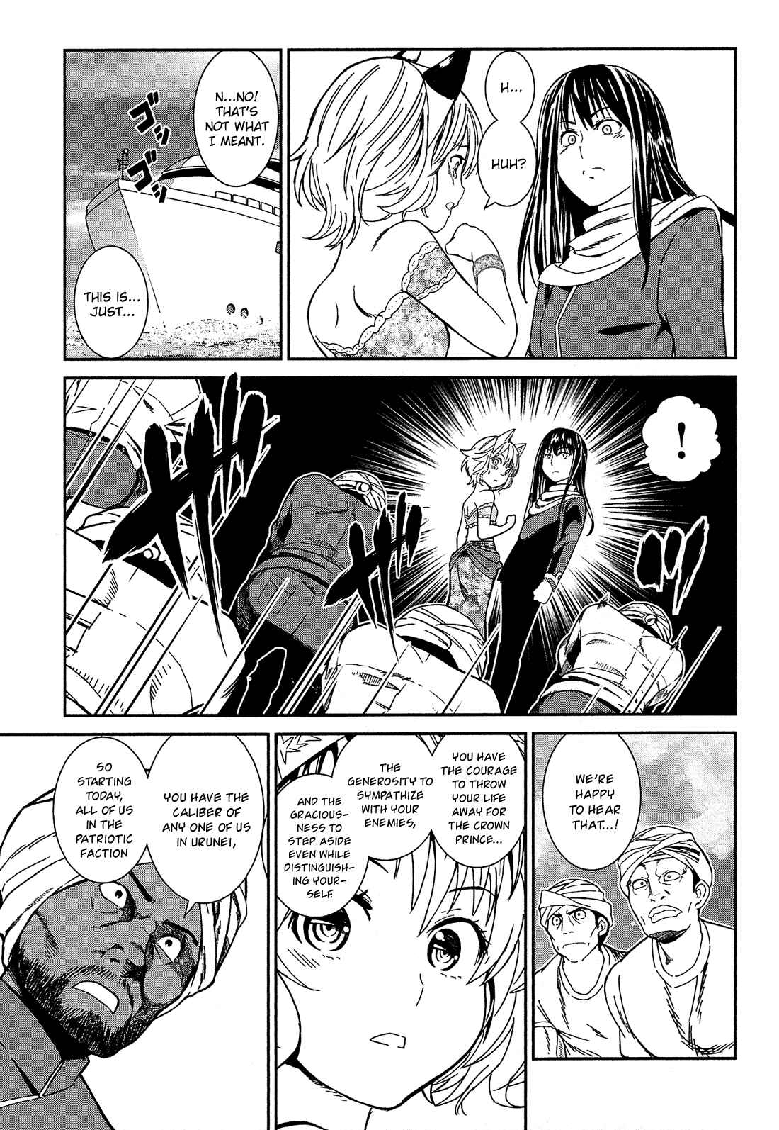 Shounen Princess: Putri Harimau Nao Chapter 5 - Page 34