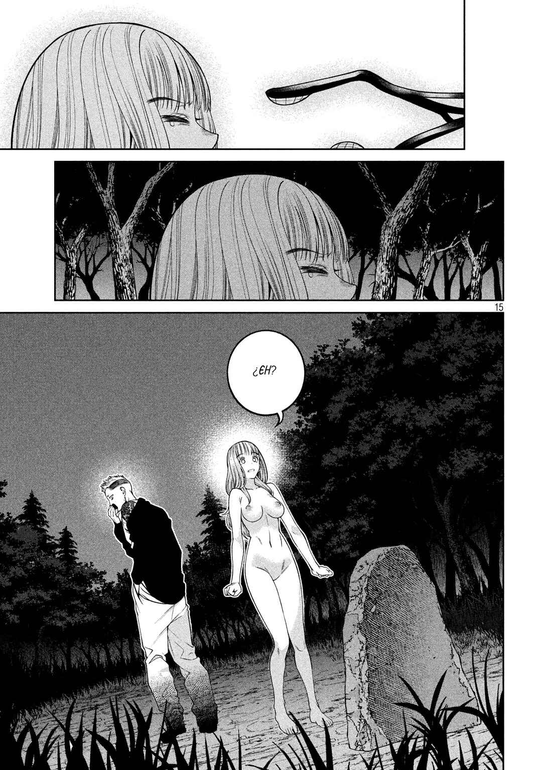 Scary Campus College University Chapter 27 - Page 17
