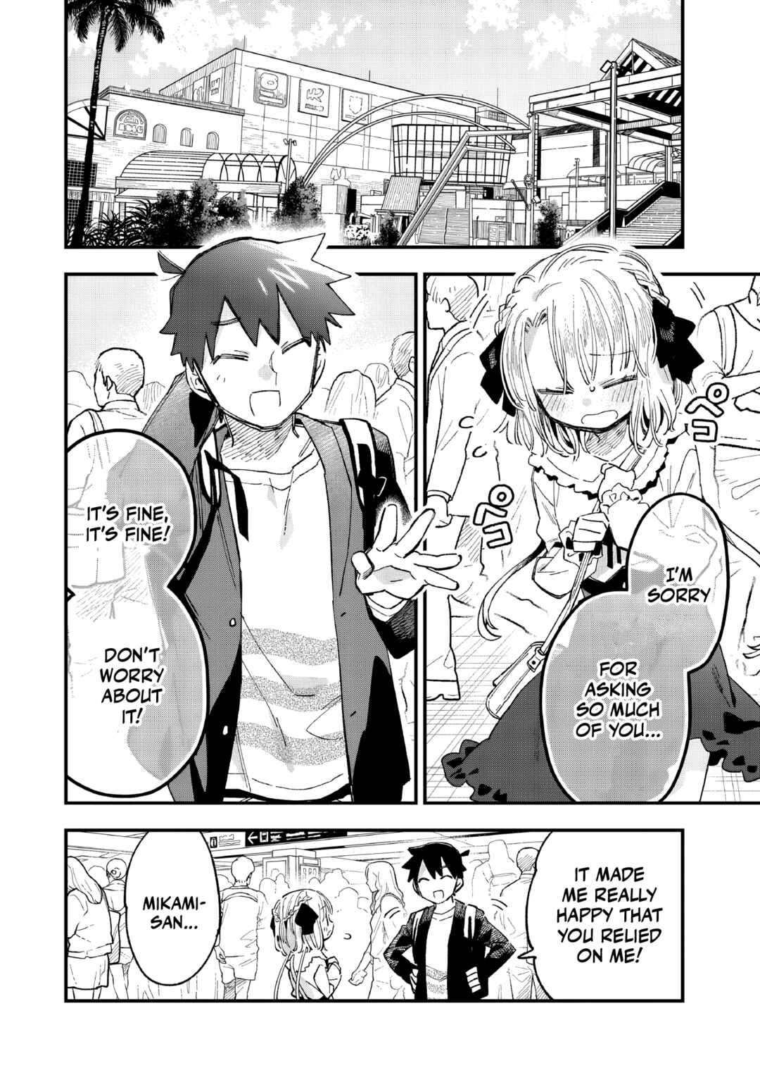 Kanojo no Real ga Kirinukenai! Chapter 6 - Page 11
