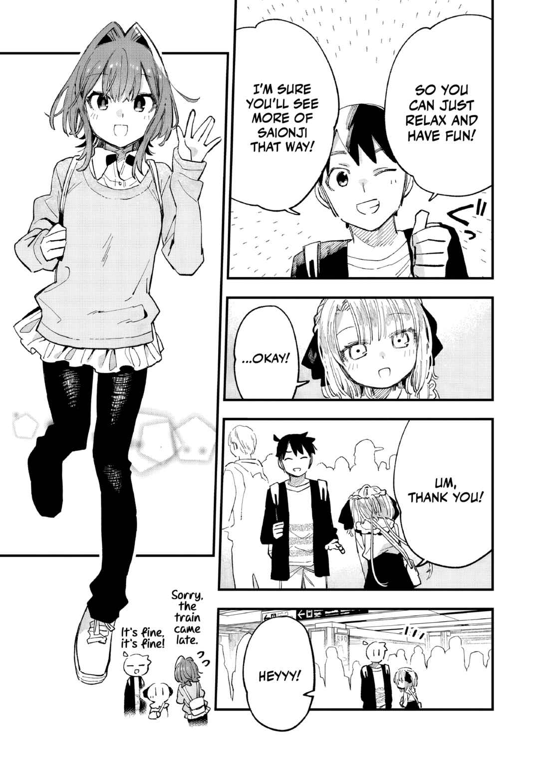 Kanojo no Real ga Kirinukenai! Chapter 6 - Page 12