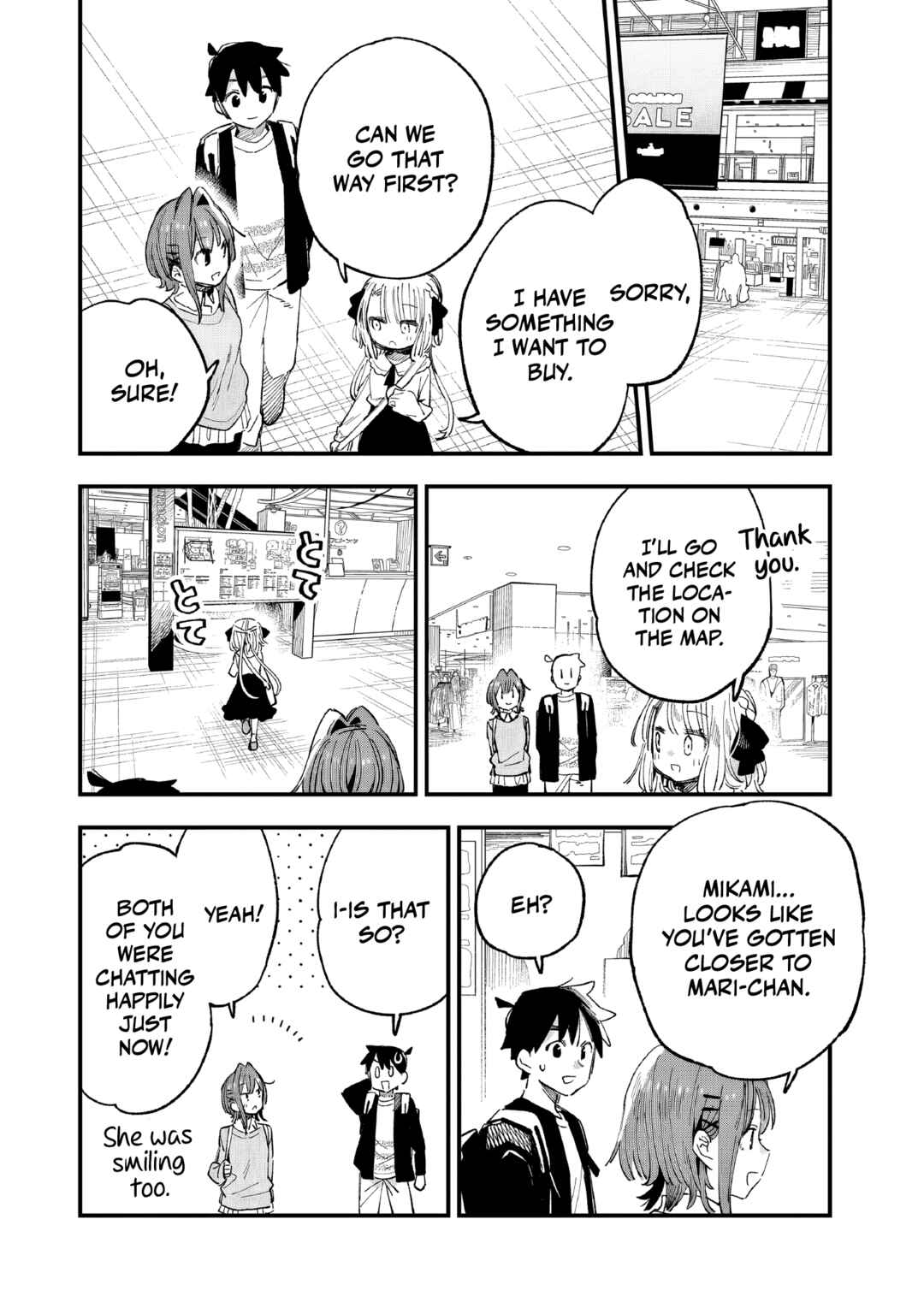 Kanojo no Real ga Kirinukenai! Chapter 6 - Page 13