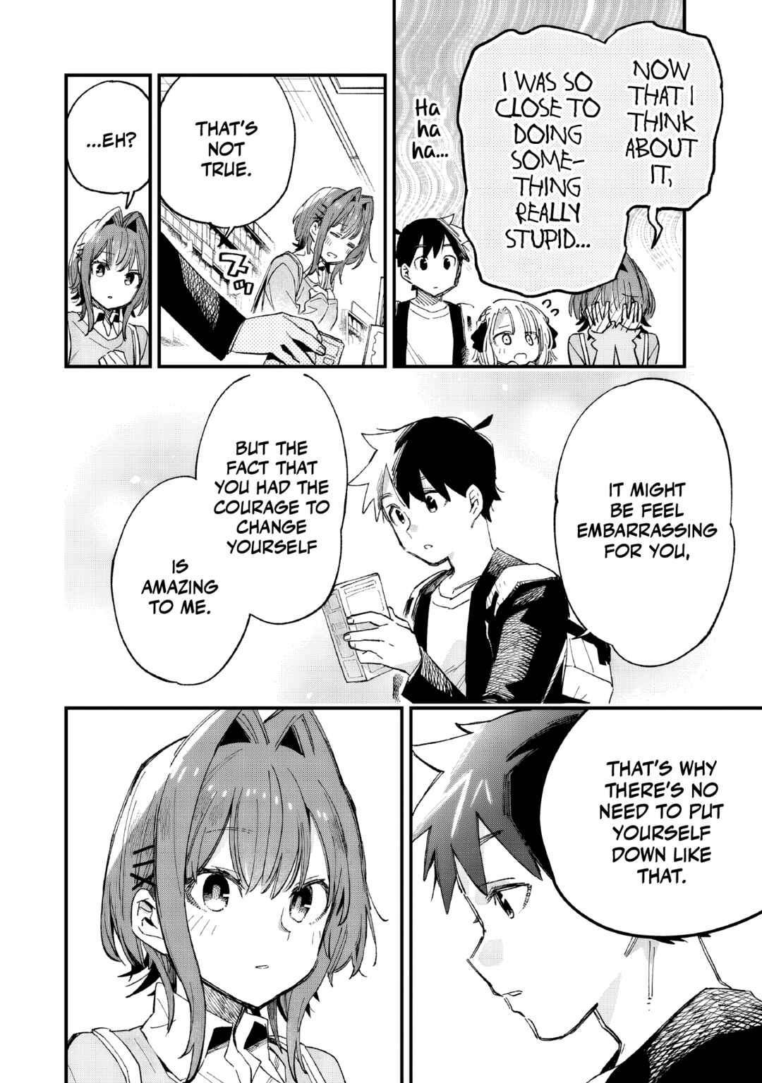 Kanojo no Real ga Kirinukenai! Chapter 6 - Page 17