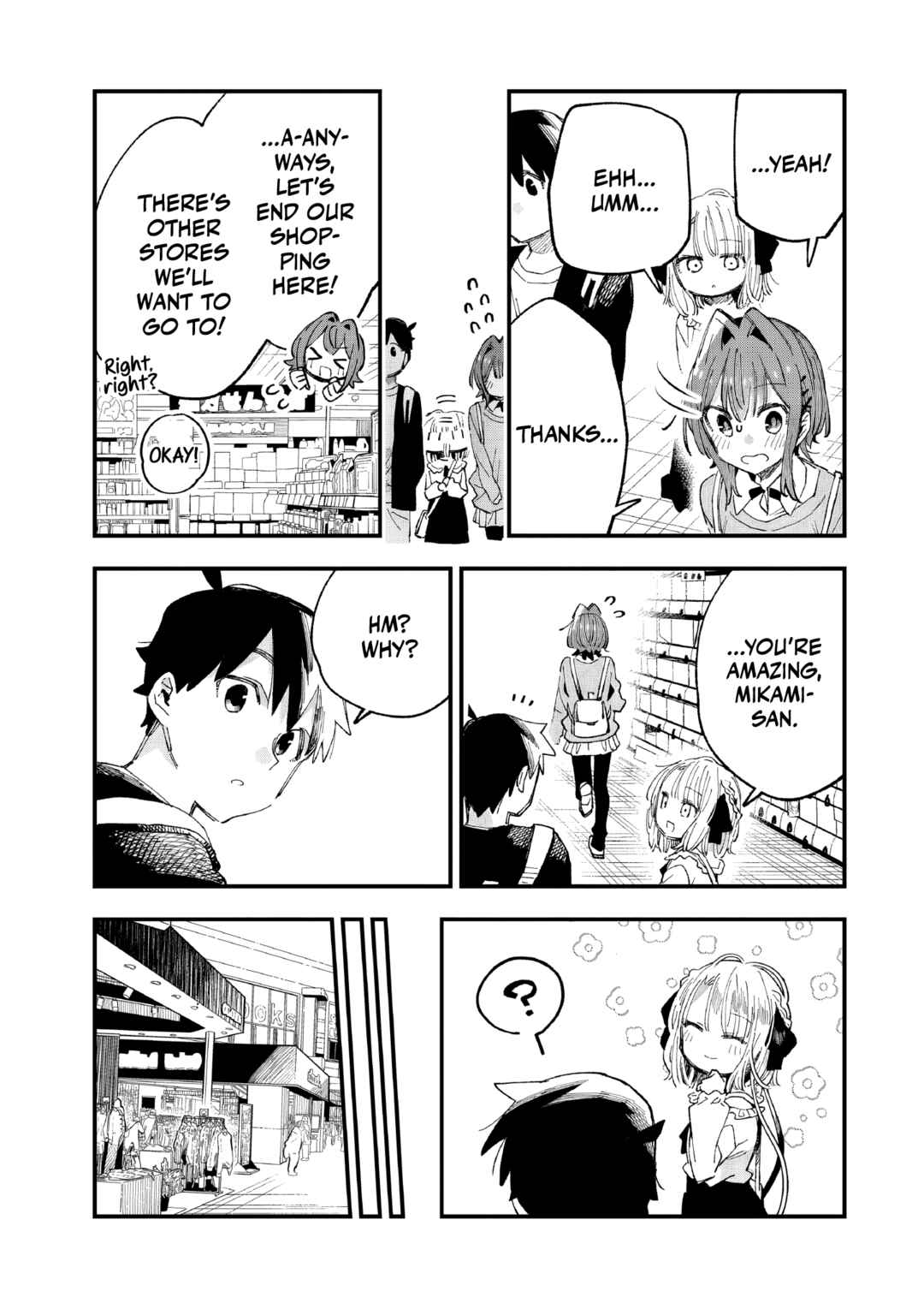 Kanojo no Real ga Kirinukenai! Chapter 6 - Page 18