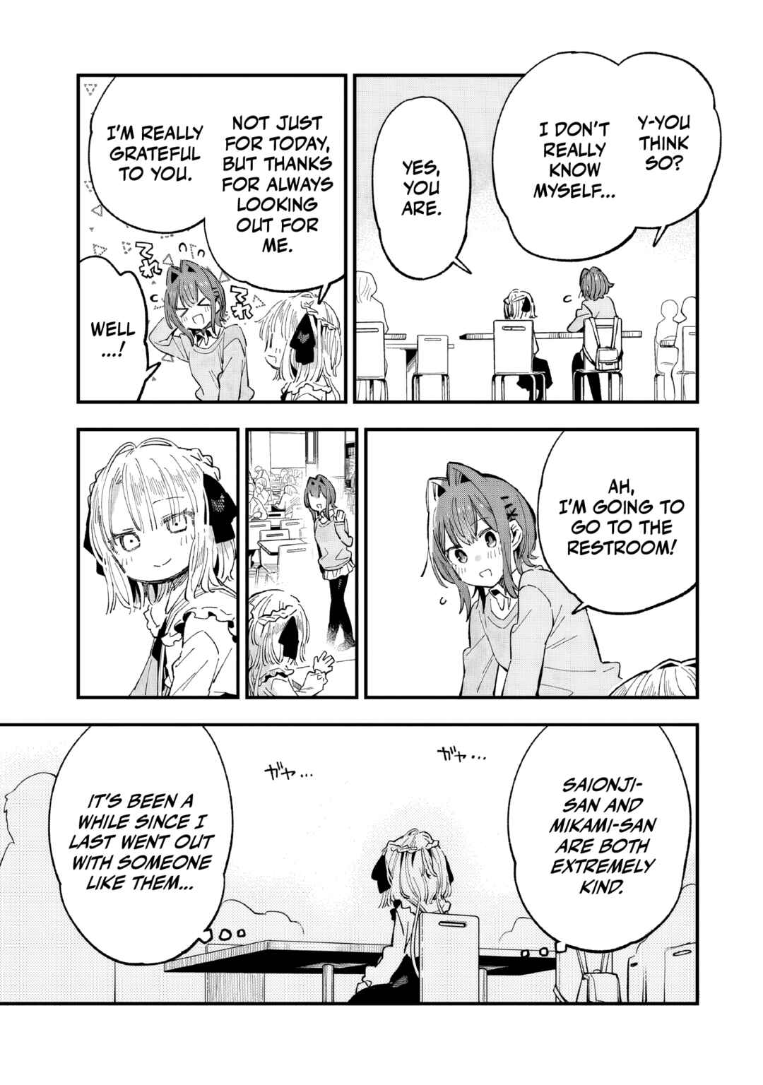 Kanojo no Real ga Kirinukenai! Chapter 6 - Page 22