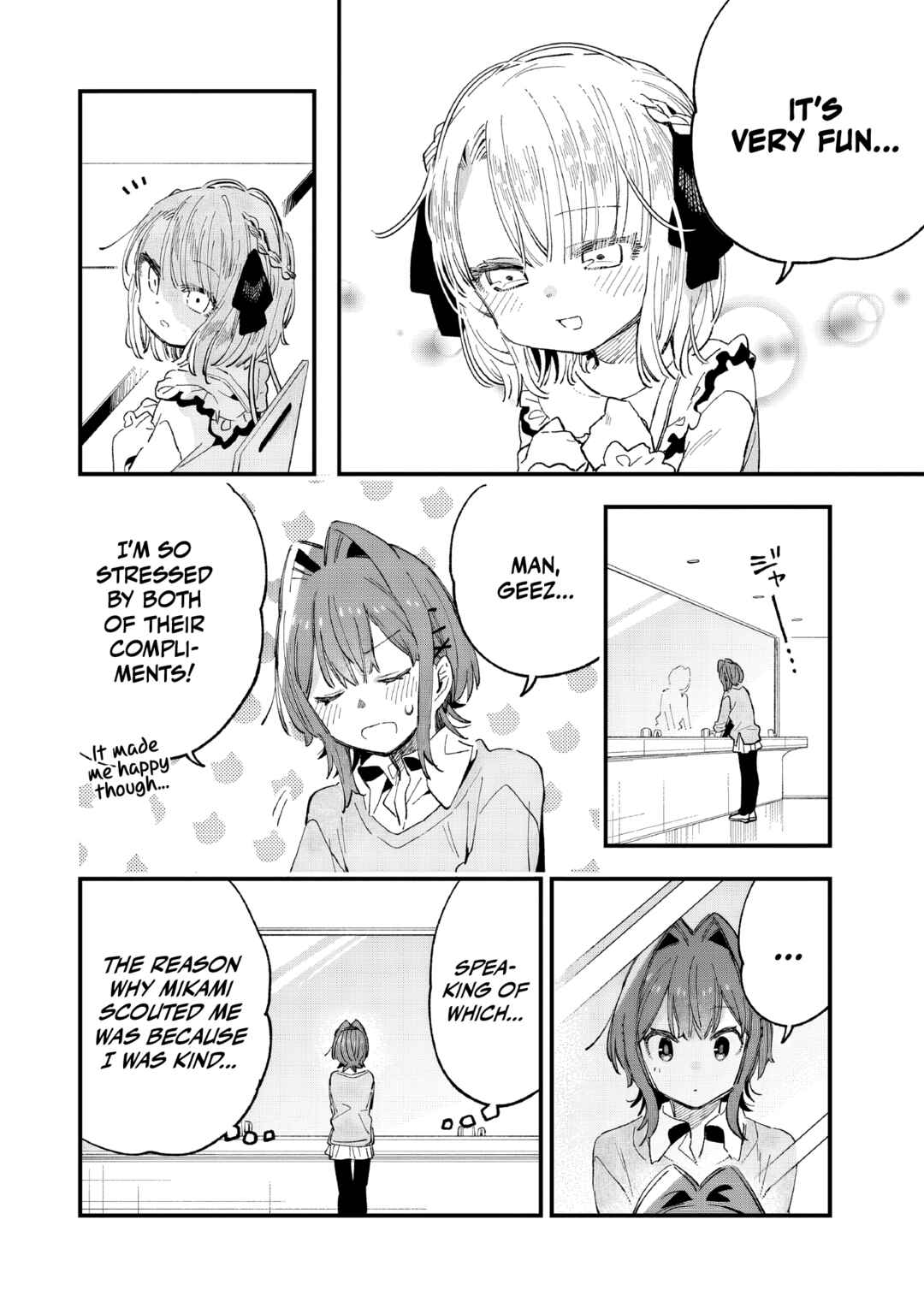 Kanojo no Real ga Kirinukenai! Chapter 6 - Page 23