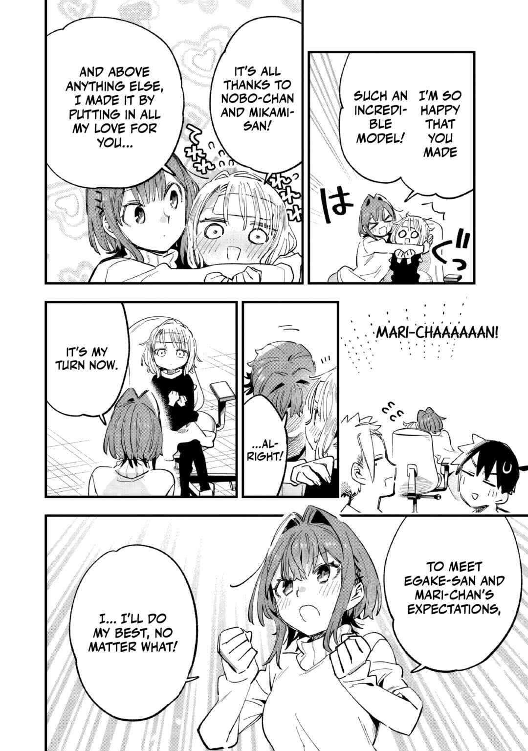 Kanojo no Real ga Kirinukenai! Chapter 6 - Page 33
