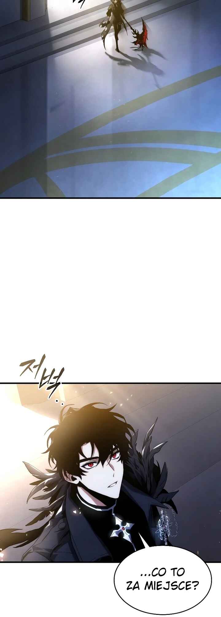 The 100th Regression of the Max-Level Player Chapter 0 - Page 93