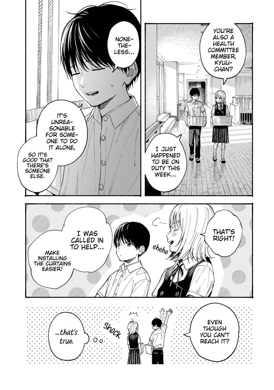 Kokoro no Program Chapter 20 - Page 5