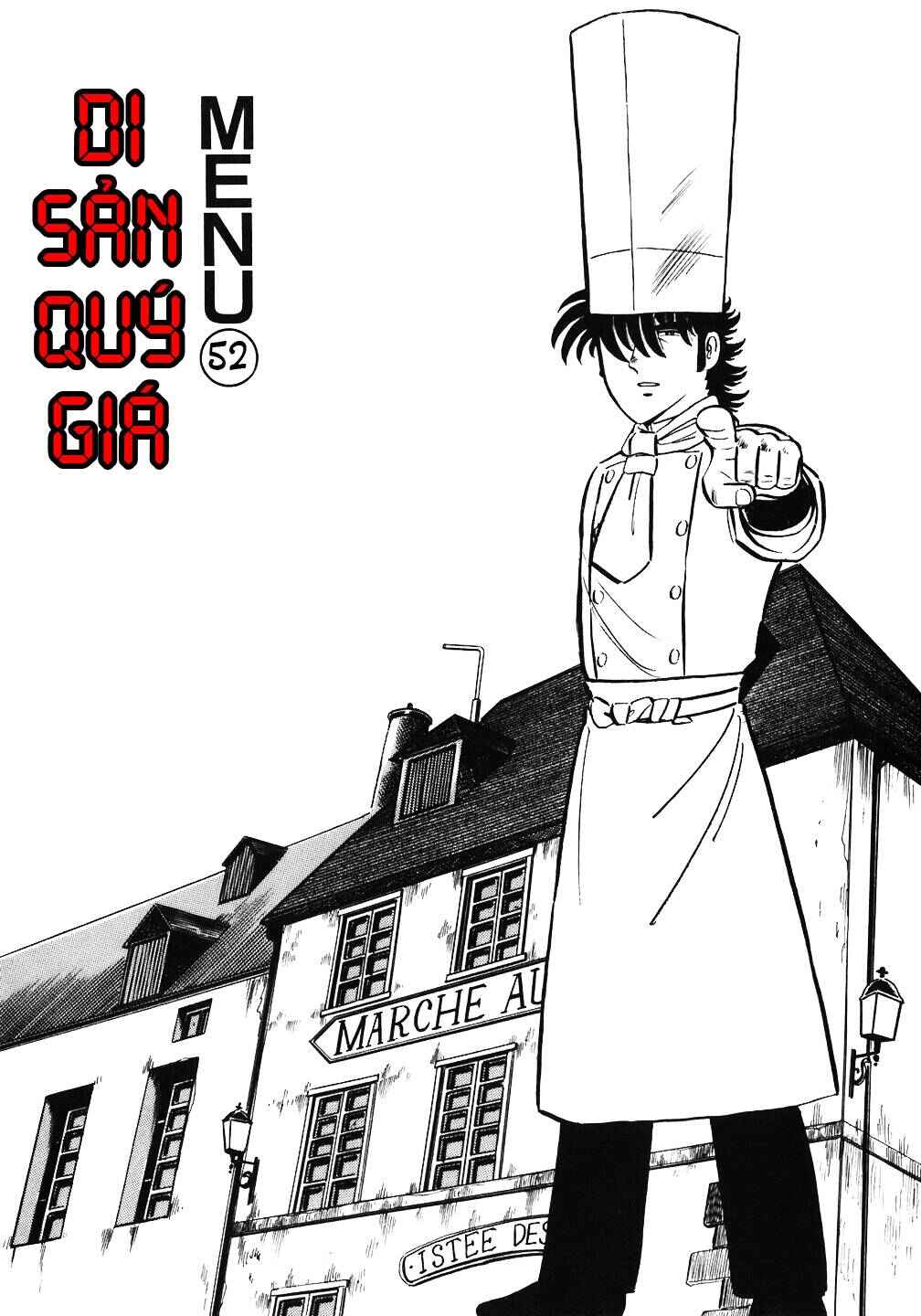 The Chef Chapter 52 - Page 1