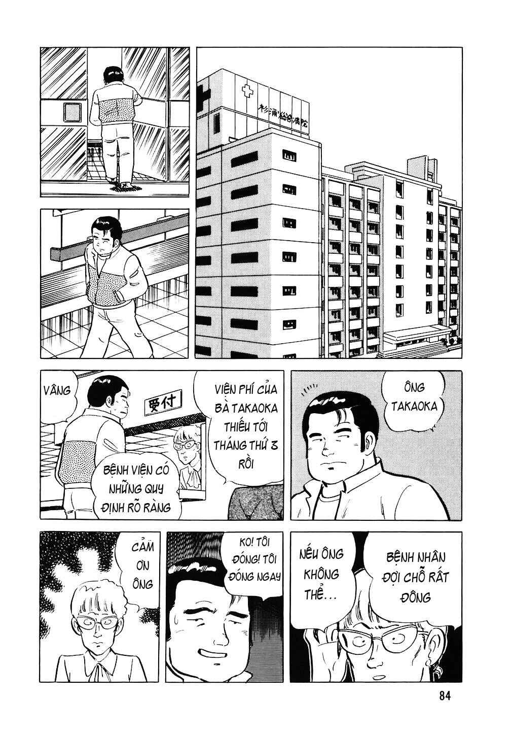 The Chef Chapter 52 - Page 10