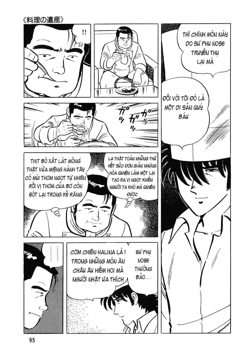 The Chef Chapter 52 - Page 21