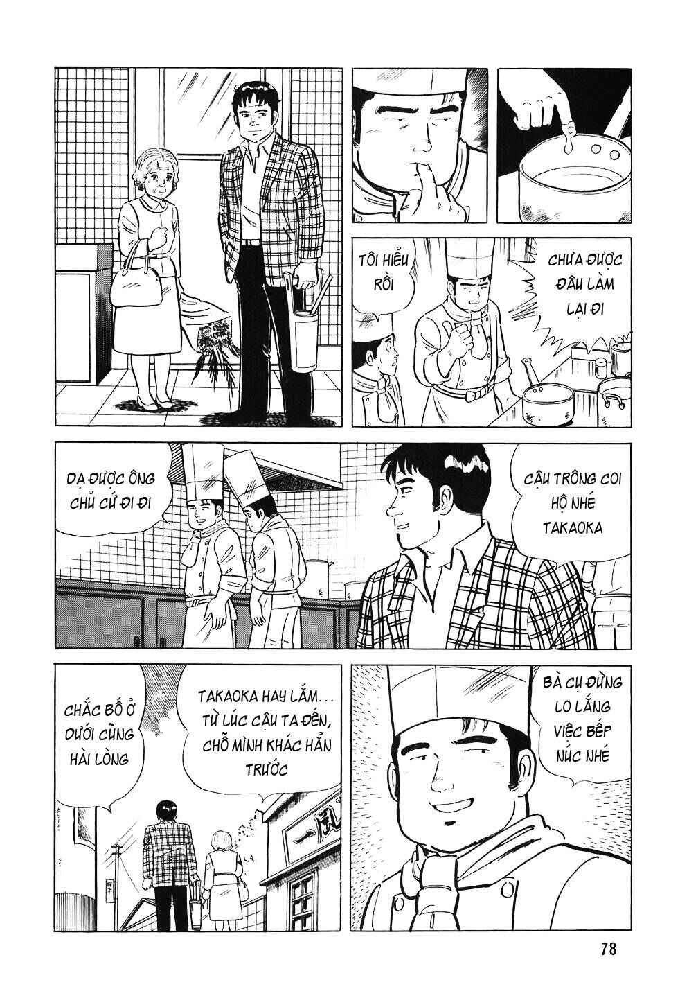 The Chef Chapter 52 - Page 4
