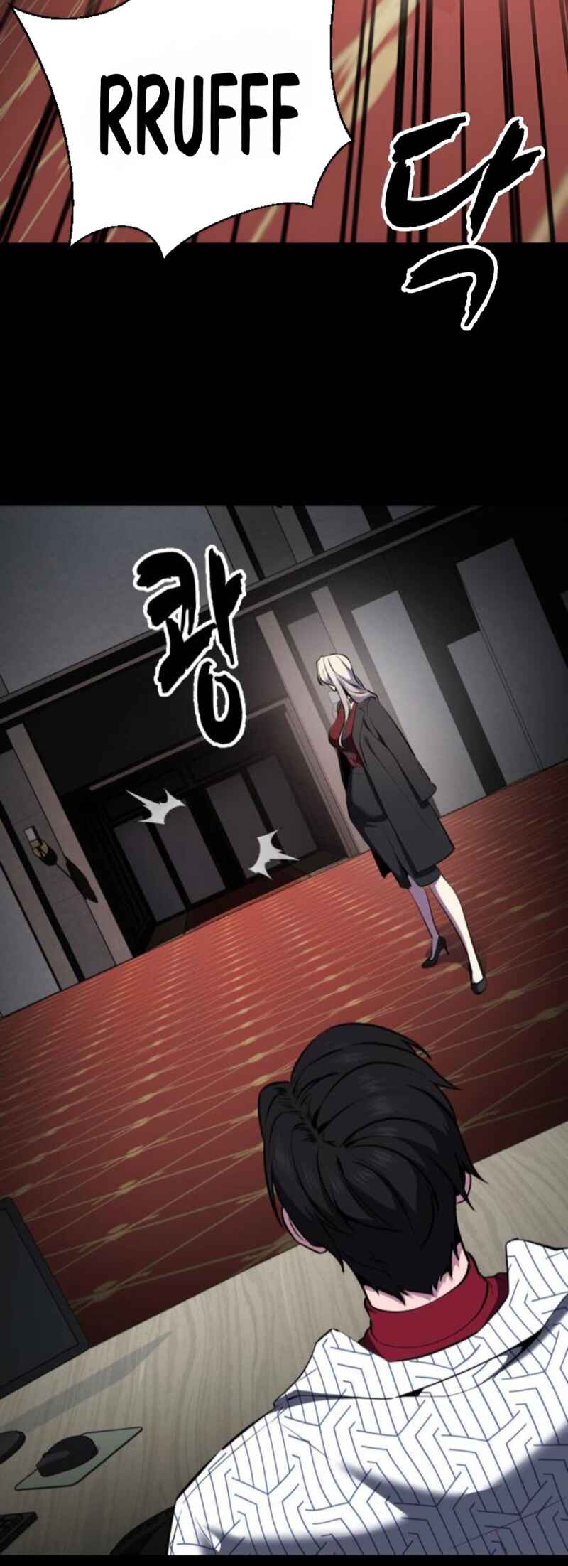 The Boy of Death Chapter 280 - Page 24