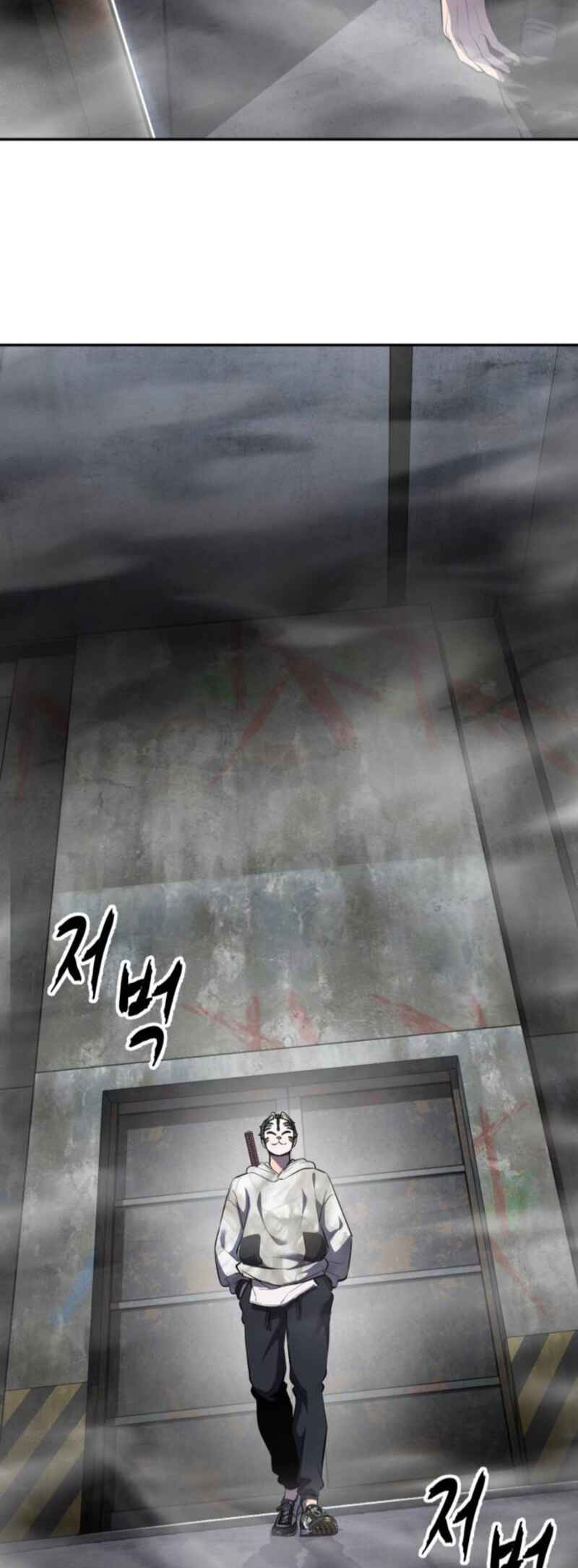 The Boy of Death Chapter 280 - Page 72