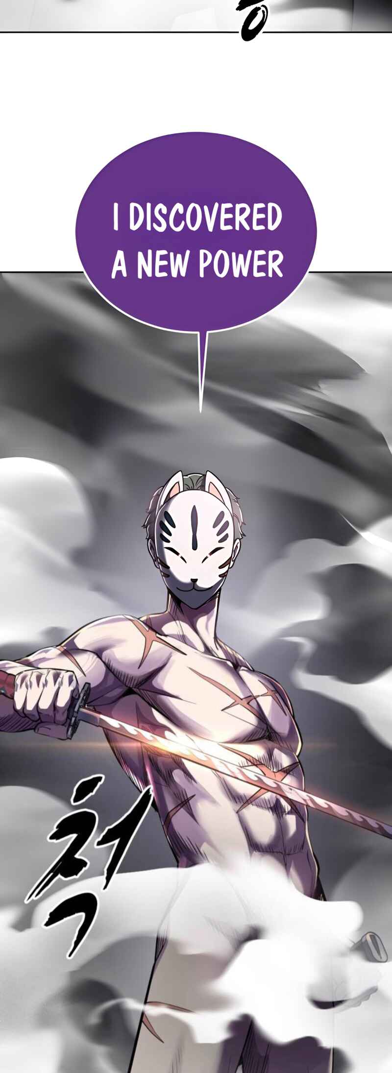 The Boy of Death Chapter 280 - Page 80
