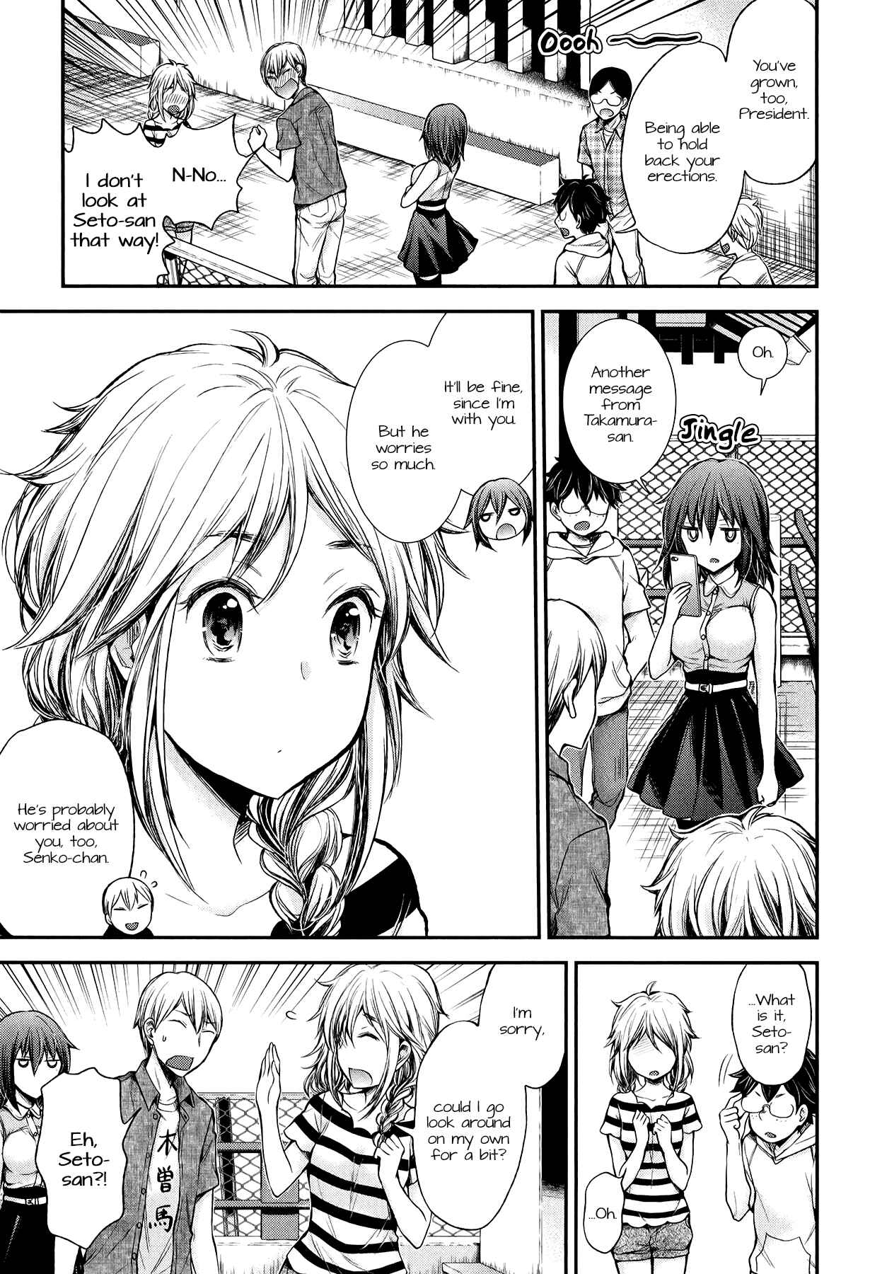 Henjo ~Hen na Joshi Kousei Amaguri Senko~ Chapter 34 - Page 11