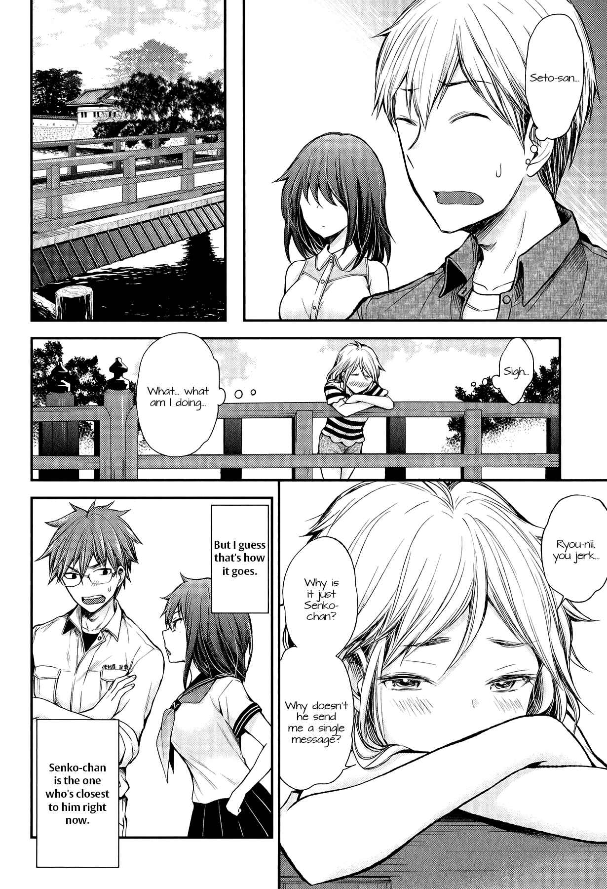 Henjo ~Hen na Joshi Kousei Amaguri Senko~ Chapter 34 - Page 12