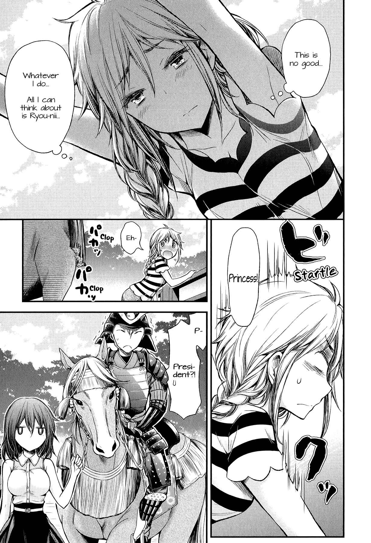 Henjo ~Hen na Joshi Kousei Amaguri Senko~ Chapter 34 - Page 13