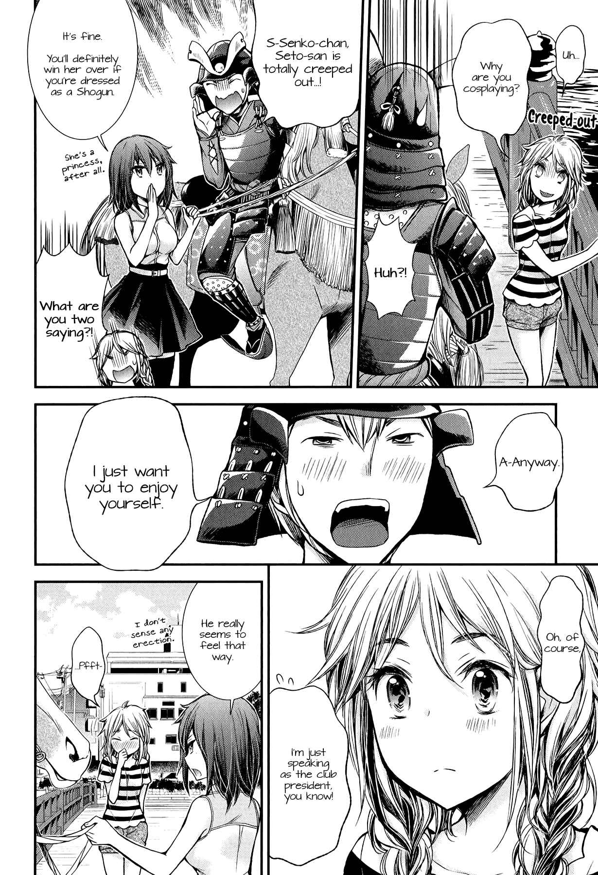 Henjo ~Hen na Joshi Kousei Amaguri Senko~ Chapter 34 - Page 14