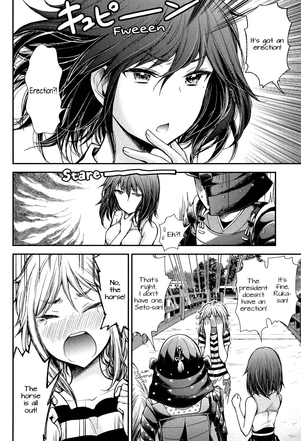 Henjo ~Hen na Joshi Kousei Amaguri Senko~ Chapter 34 - Page 18